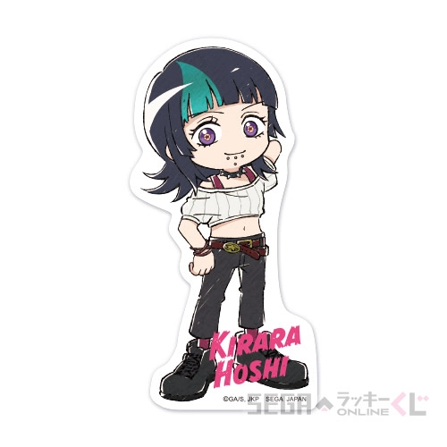 [Pre-order] SEGA "Jujutsu Kaisen Culling Game" Kuji / Lottery